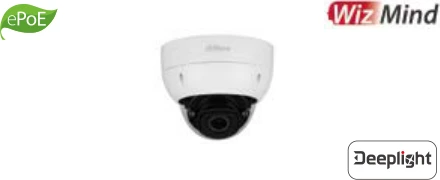 IPC-HDBW5442H-ZHE