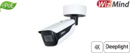IPC-HFW5842H-Z4HE