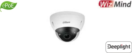 IPC-HDBW5541E-Z5E