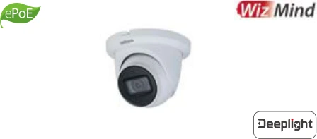 IPC-HDW5241TM-ASE