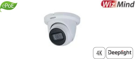 IPC-HDW5842TM-ASE