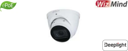 IPC-HDW5241T-ZE