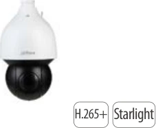 SD5A225GB-HNR-SL