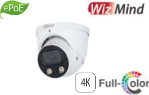 IPC-HDW5849H-ASE-LED