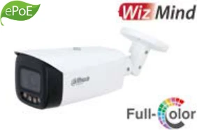 IPC-HFW5449T1-ZE-LED