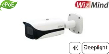 IPC-HFW5842E-Z4E