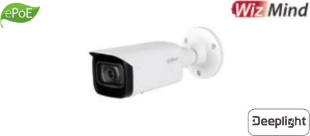 IPC-HFW5541T-SE