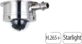 IPC-HDEW8441R-Z