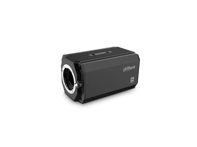 Full-color (8MP HDCVI WDR Box Camera)